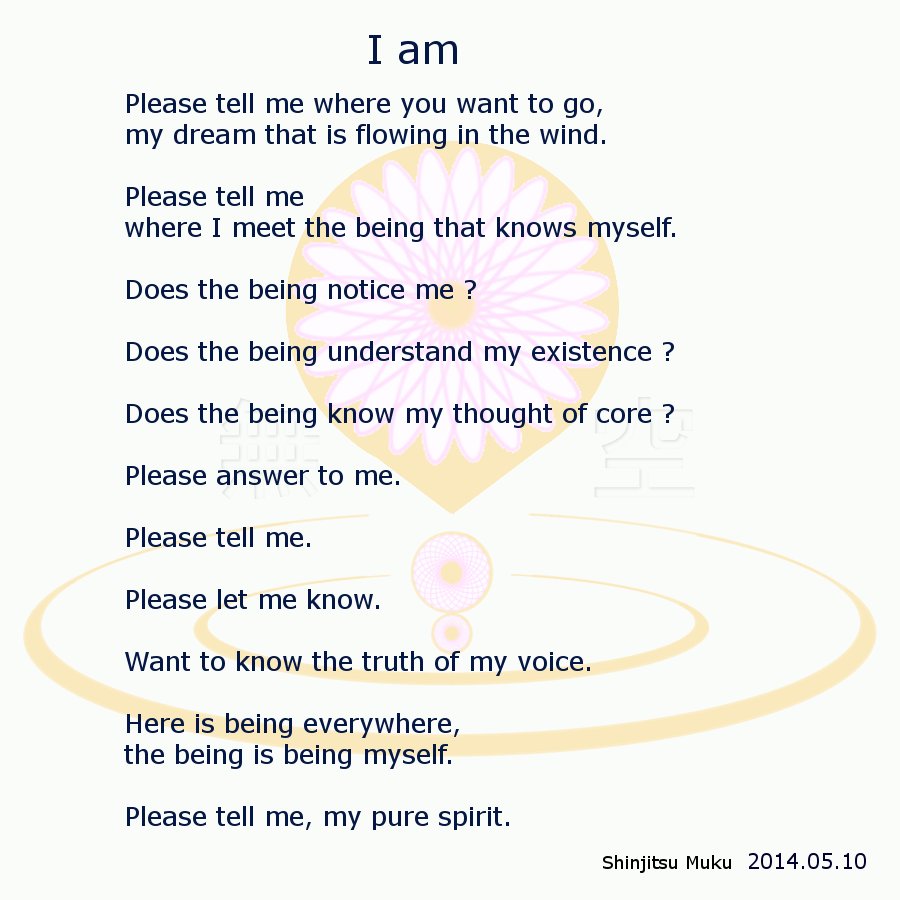 poetry2014.05.10english.gif